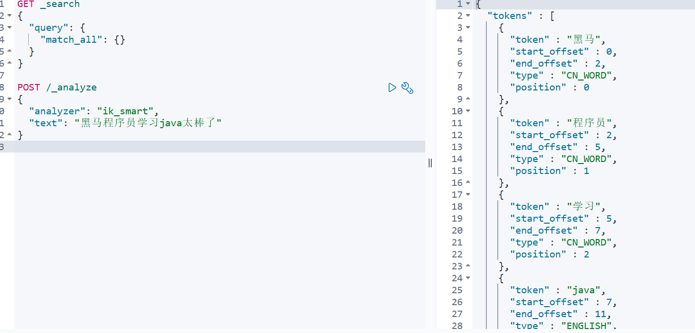 image-20230923172918822