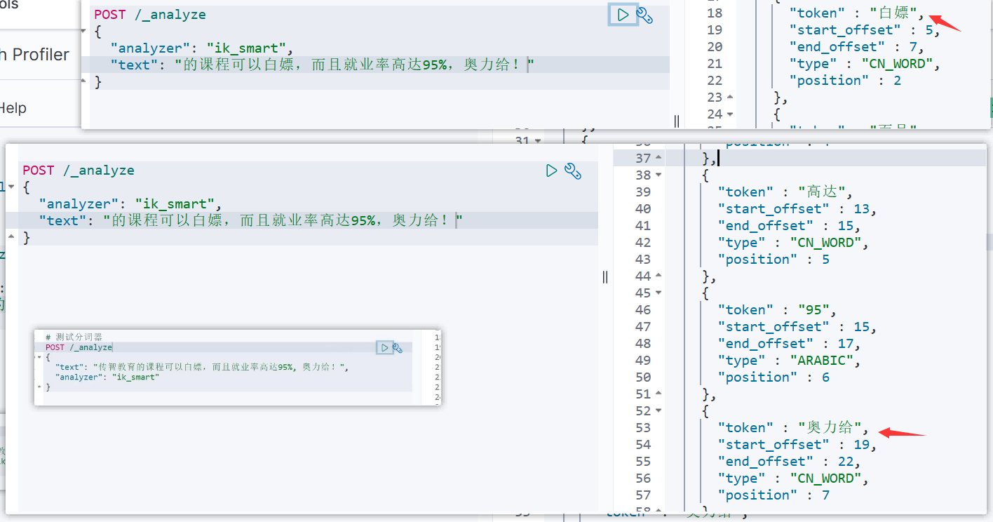 image-20230923180232086
