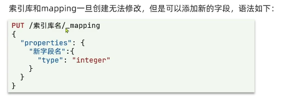 image-20230924101253948