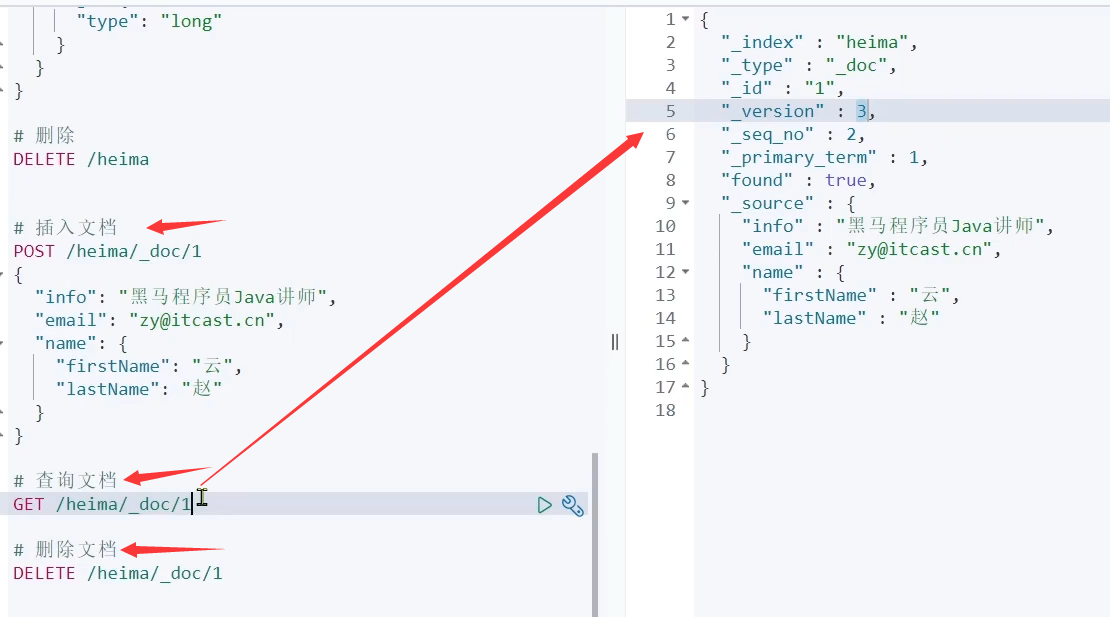 image-20230924102415677