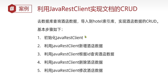 image-20230924152246006