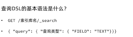 image-20230924171526676