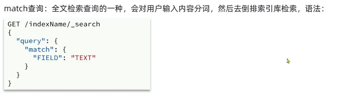 image-20230924172204389