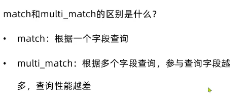 image-20230924172835520