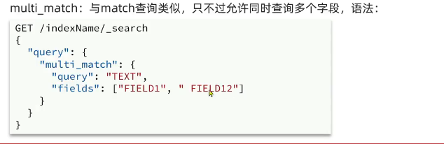 image-20230924173405206