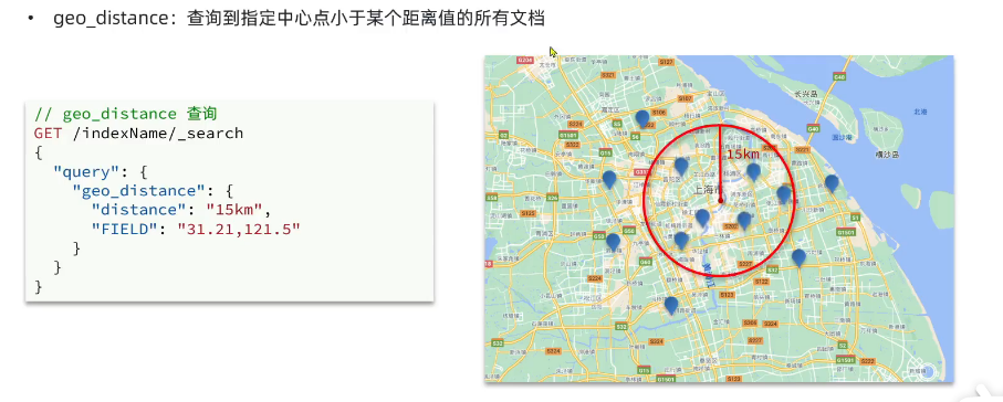 image-20230924174710748