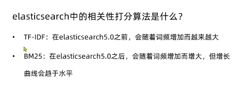 image-20230924180843989