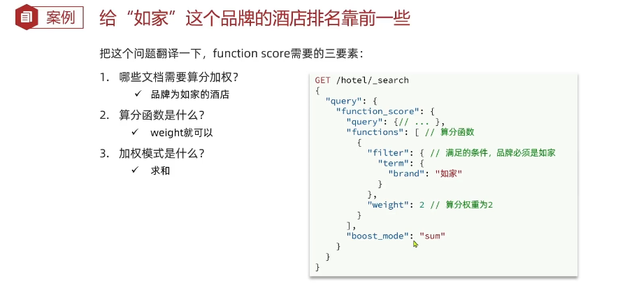 image-20230924181649652
