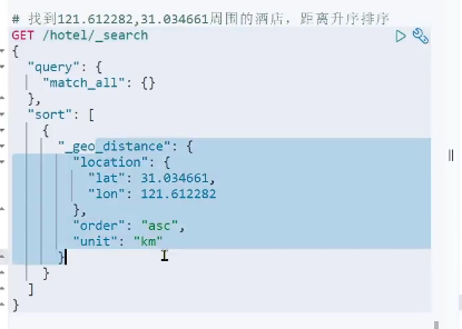 image-20230924184520905