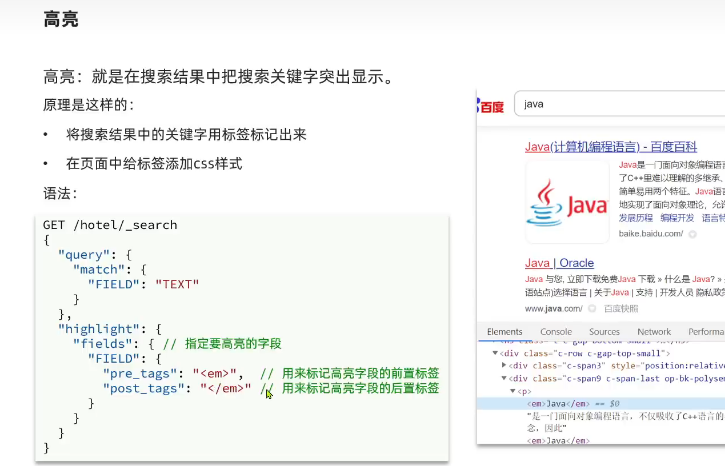 image-20230924190148681