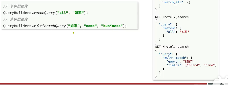 image-20230925093510577