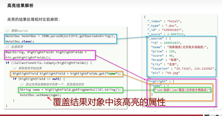 image-20230925100100356