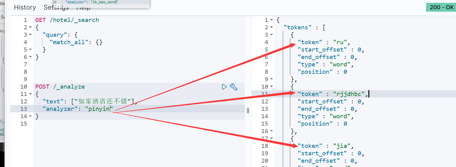 image-20230926133103822