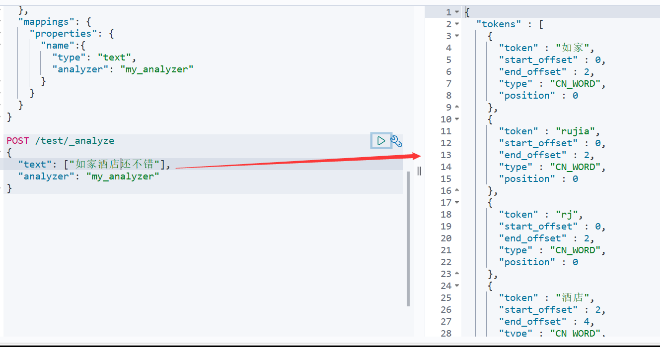 image-20230926135528106