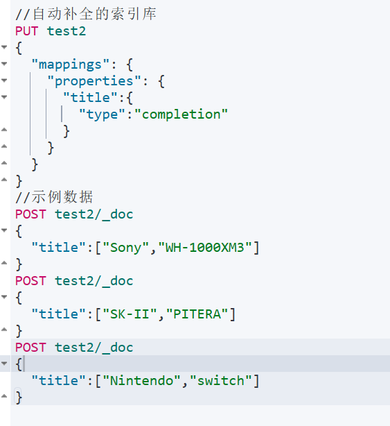 image-20230926142029082