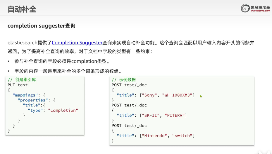 image-20230926141502304