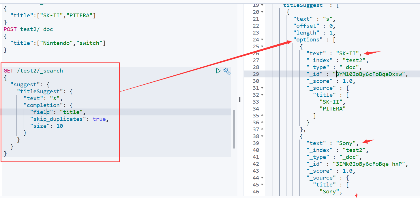 image-20230926142754075