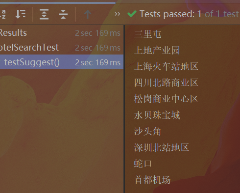 image-20230926151300294