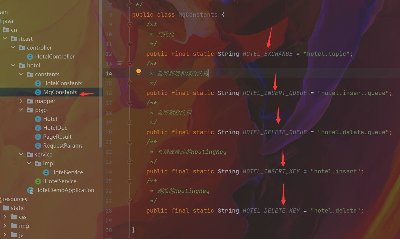 image-20230926175613816