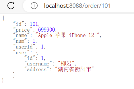 image-20230928201705995