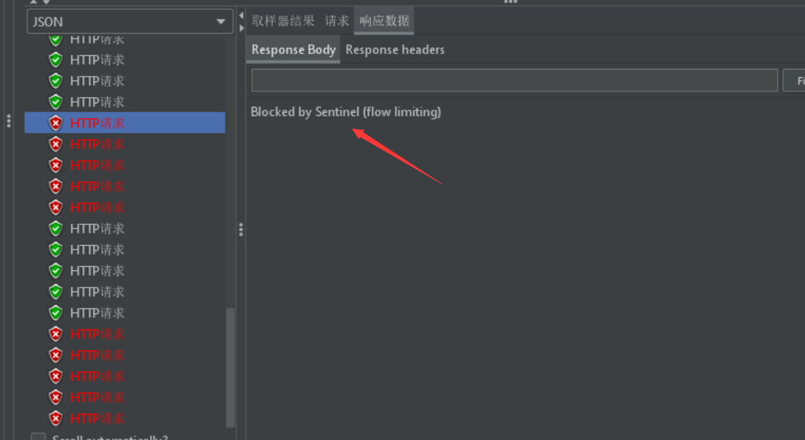 image-20230930113404365