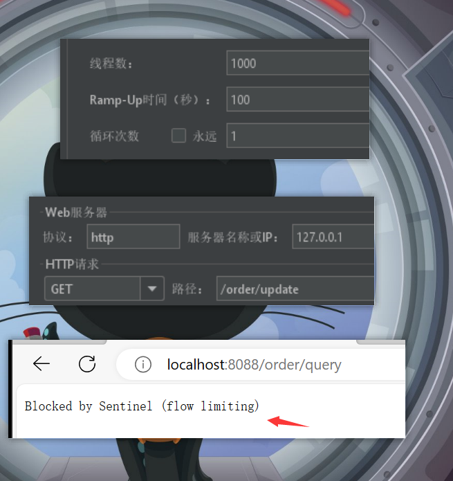 image-20230930120440990