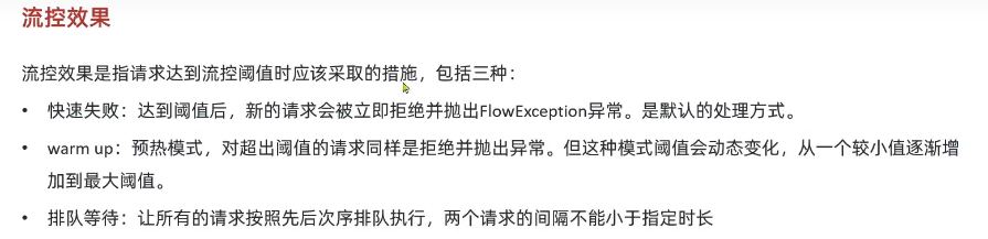 image-20230930152536406