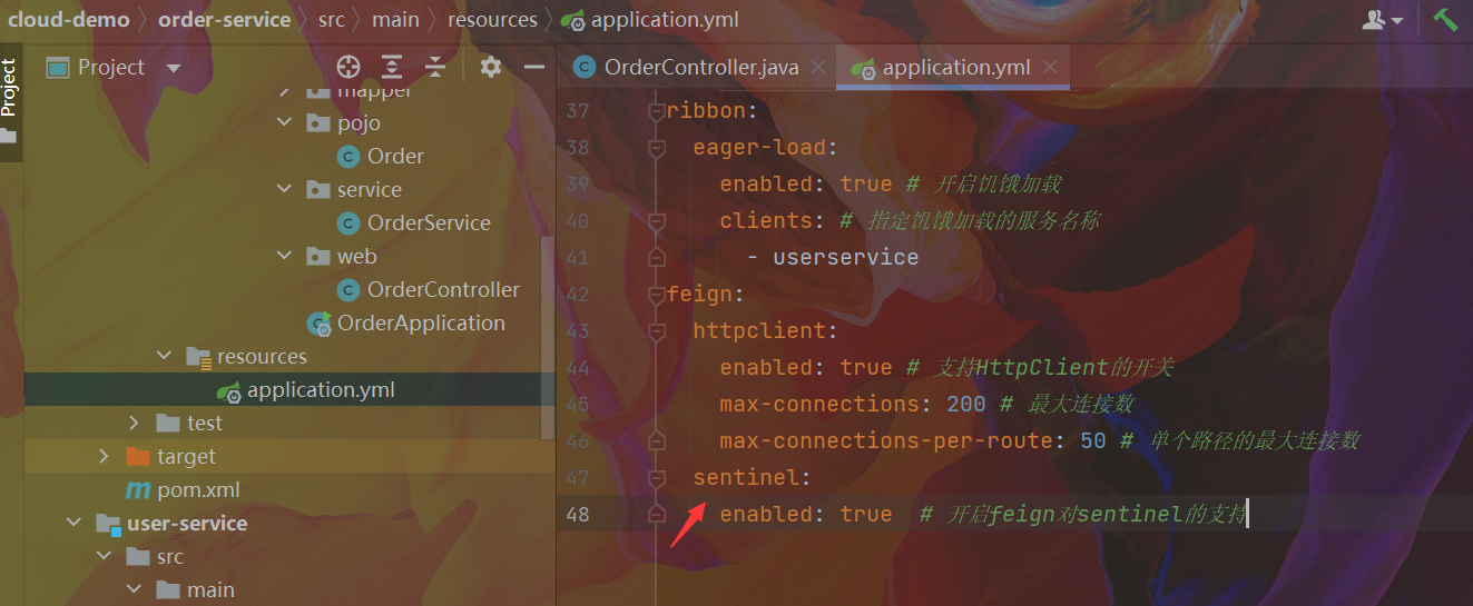 image-20230930164438275