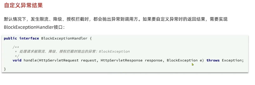 image-20231001192921445