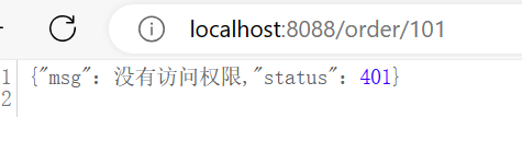 image-20231001194325627