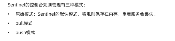 image-20231001194622413