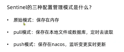 image-20231001195015068