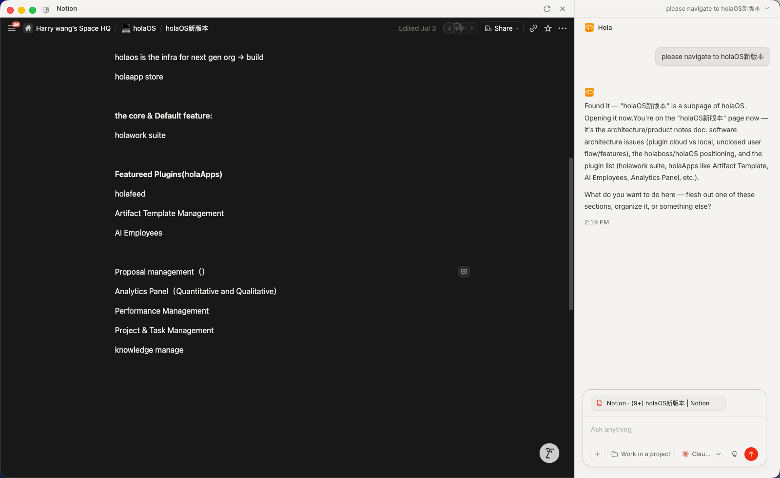 The Notion HolaApp open side-by-side with the agent navigating it in holaOS