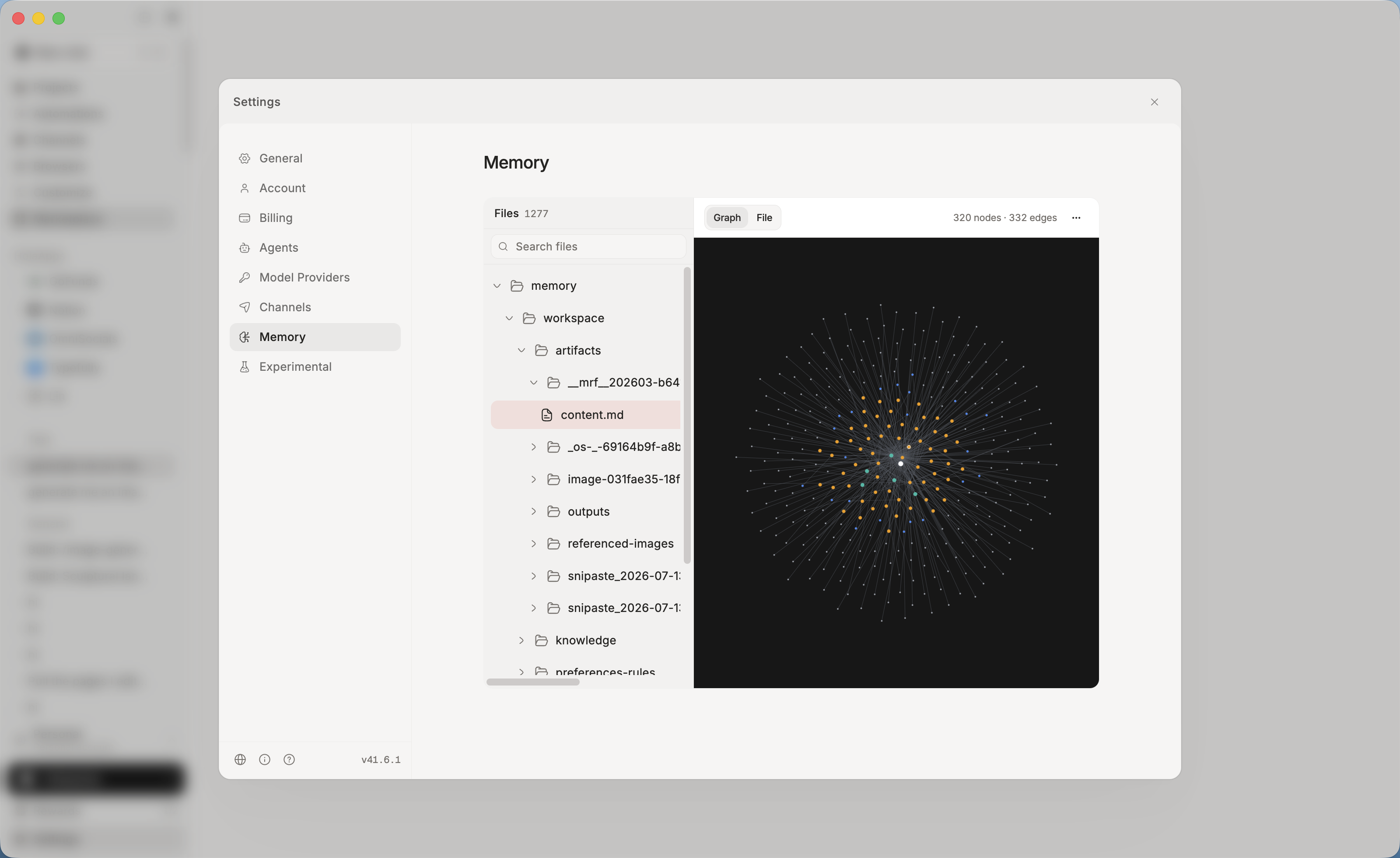 holaOS memory tree