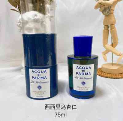 Blu Mediterraneo -Mandorlo di Sicilia