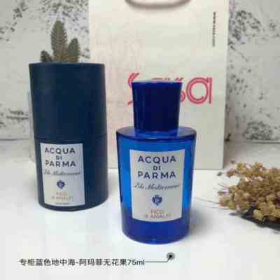 Blu Mediterraneo -Fico di Amalfi