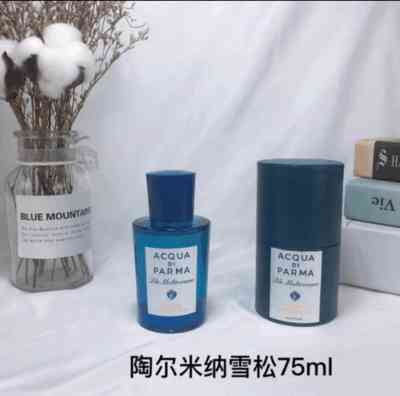 Blu Mediterraneo -Ced ro di Taormina