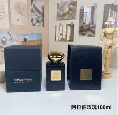 Privé Rose d'Arabie