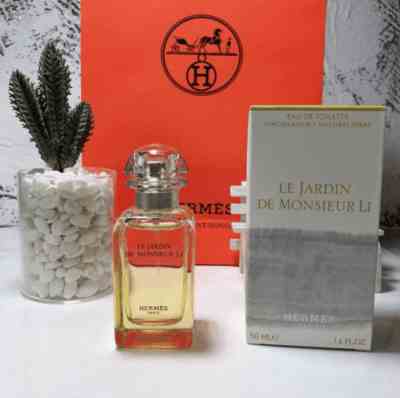 le jardin de  monsieur li