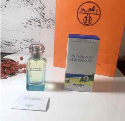 un jardin en mediterranee