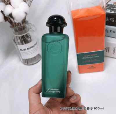 Concentre d'Orange Verte