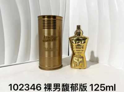 Jean Paul Gaultier Le Male Elixir Absolu