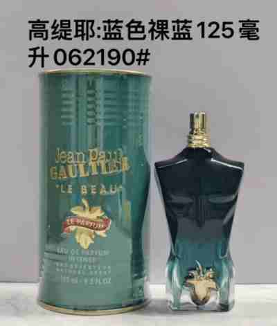 Jean Paul Gaultier Le Beau EDP