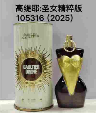 Jean Paul Gaultier Gaultier Divine Elixir