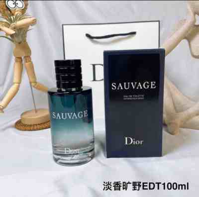 SAUVAGE EAU DE TOILETTE