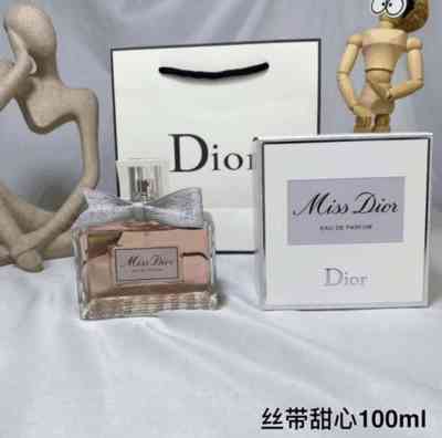 MISS DIOR EAU DE PARFUM (2021)