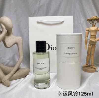 Dior Lucky
