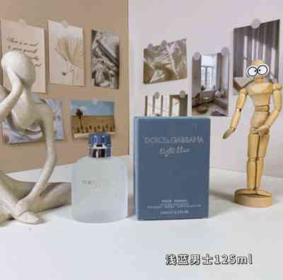 Light Blue pour Homme