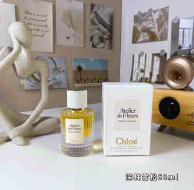 Atelier des Fleurs Cedrus Intense