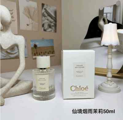 Atelier des Fleurs Jasminum Sambac